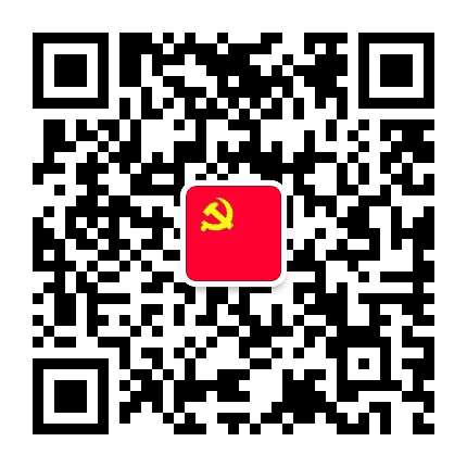 银川微党建公众号二维码