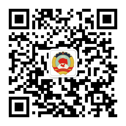 盐池议政公众号二维码
