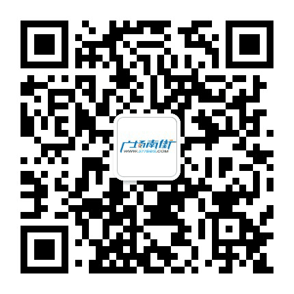 南街云生活公众号二维码