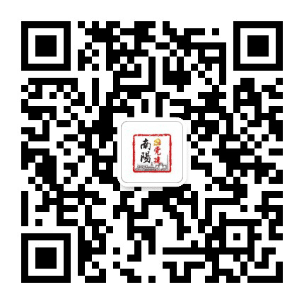 南阳党建公众号二维码