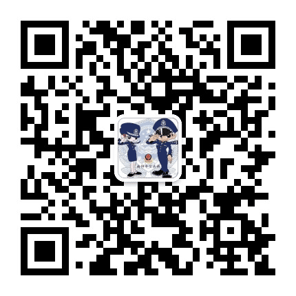 南阳平安高新公众号二维码