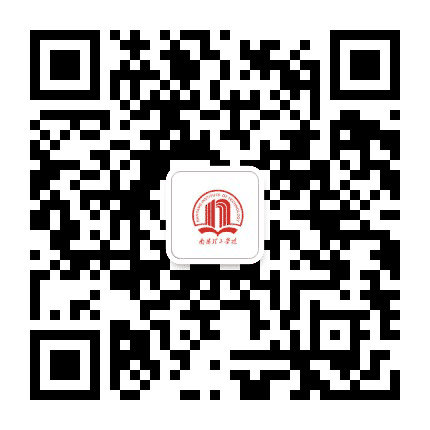 南阳理工学院公众号二维码