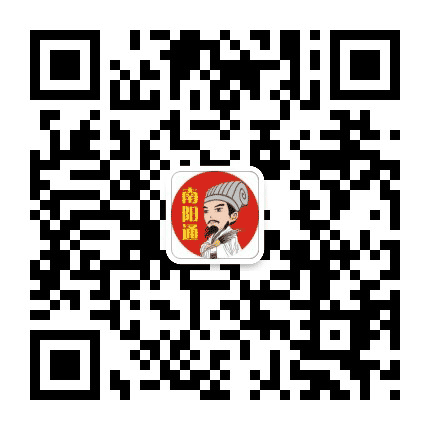 南阳通公众号二维码
