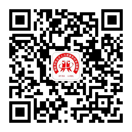 南阳卧龙人社公众号二维码