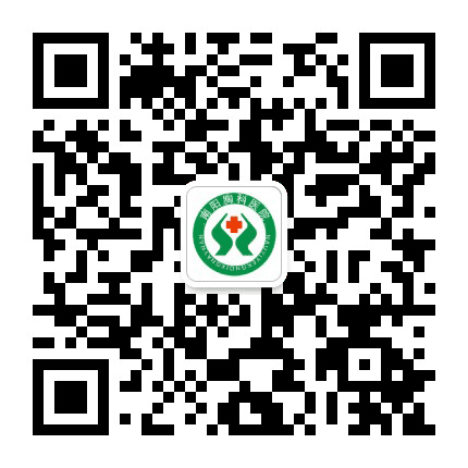 南阳市胸科医院公众号二维码