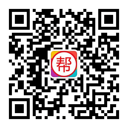 南漳58同镇公众号二维码