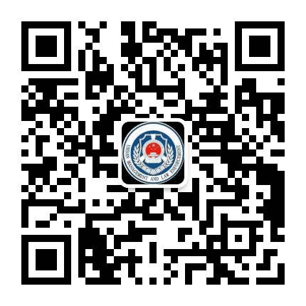 南郑城市管理公众号二维码