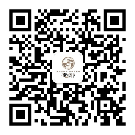 南郑茶业公众号二维码