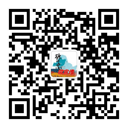 碾子山微宣传公众号二维码