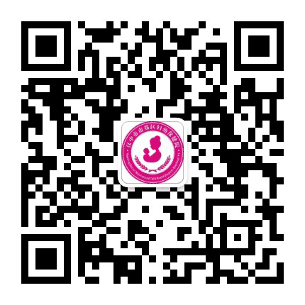 南郑妇幼公众号二维码