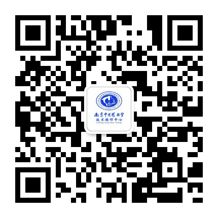 南京中医药大学技术转移中心公众号二维码