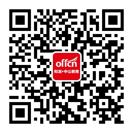 和龙中公教育公众号二维码