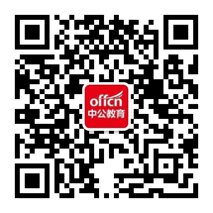 汤阴中公教育公众号二维码
