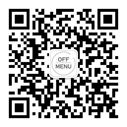 OFFMENU大隐于食公众号二维码