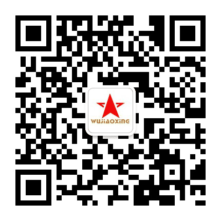小雁荡啤酒公众号二维码