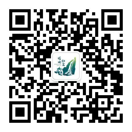 瓯海仙岩公众号二维码