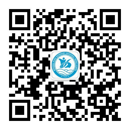 瓯海职业中专公众号二维码