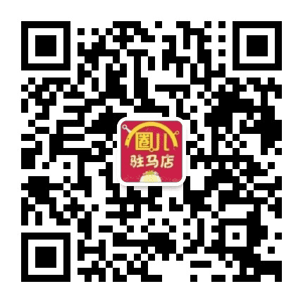 驻马店圈儿公众号二维码