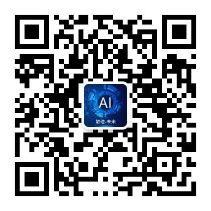 孔雀西南飞数字创新公众号二维码