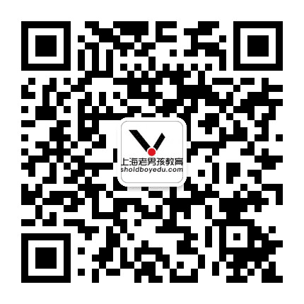 上海老男孩教育公众号二维码
