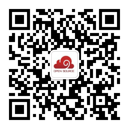 开源云中文社区公众号二维码