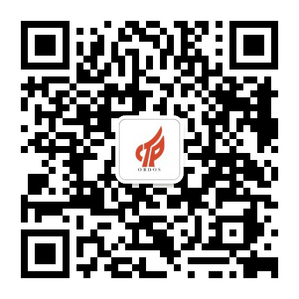 鄂尔多斯高新网公众号二维码