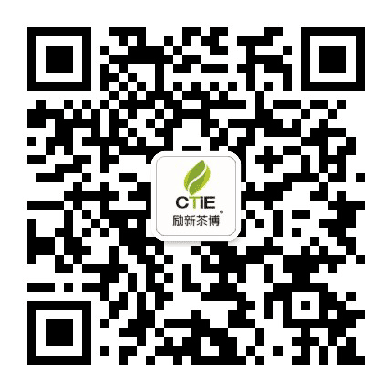 励新茶博公众号二维码