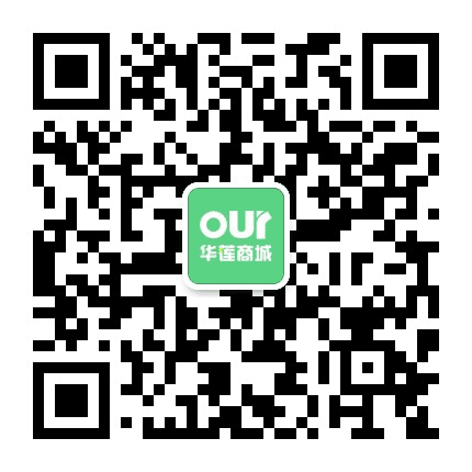 our华莲商城公众号二维码
