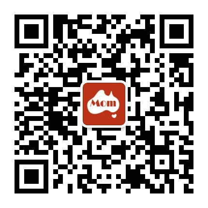 澳洲辣妈联盟公众号二维码