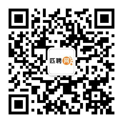 肇庆大型招聘平台公众号二维码