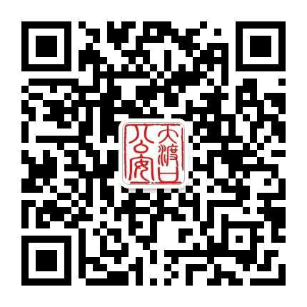 平安大渡口公众号二维码