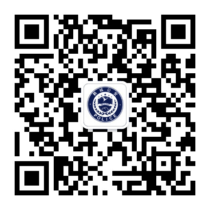平安鹤城警务超市公众号二维码
