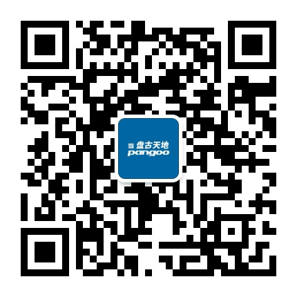 盘古跨境汇公众号二维码