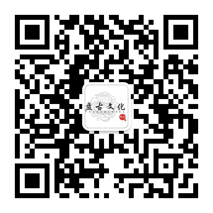 盘古研学公众号二维码
