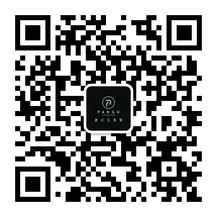 盘古艺术公众号二维码