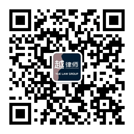 杭州律师庞越公众号二维码