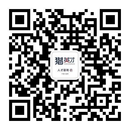 盘锦猎英才公众号二维码