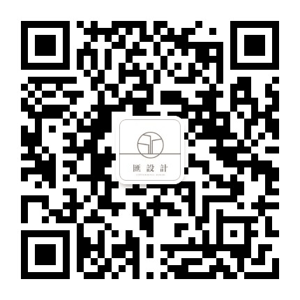 九江汇设计公众号二维码