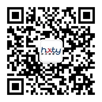 华兴赛事公众号二维码