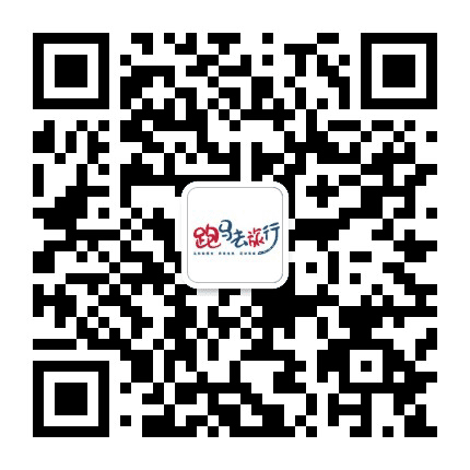 跑马去旅行公众号二维码