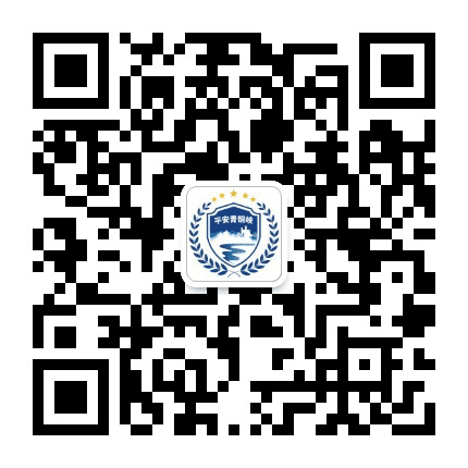 平安青铜峡公众号二维码