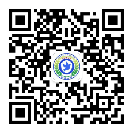 平安西峰公众号二维码