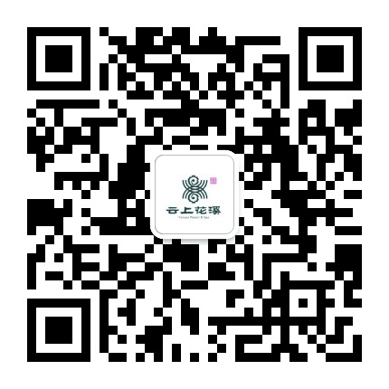 磐安云上花溪公众号二维码