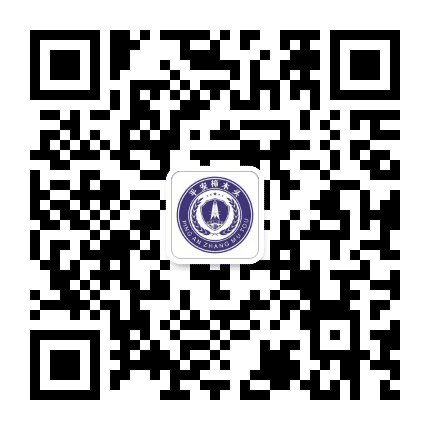 平安樟木头公众号二维码