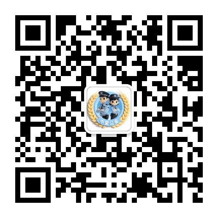 平安中堂公众号二维码