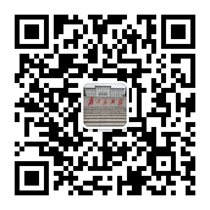 平坝群众工作公众号二维码