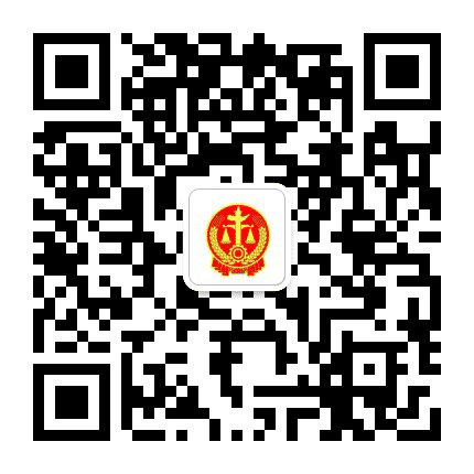 阳光平坝公众号二维码