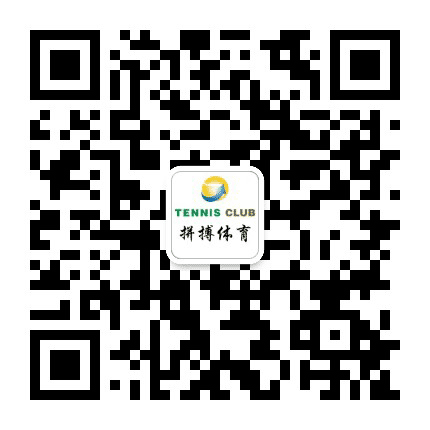 上海拼搏体育公众号二维码