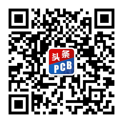 PCB资讯公众号二维码