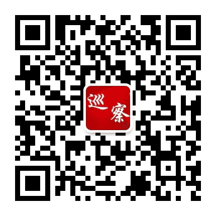 平川巡察公众号二维码